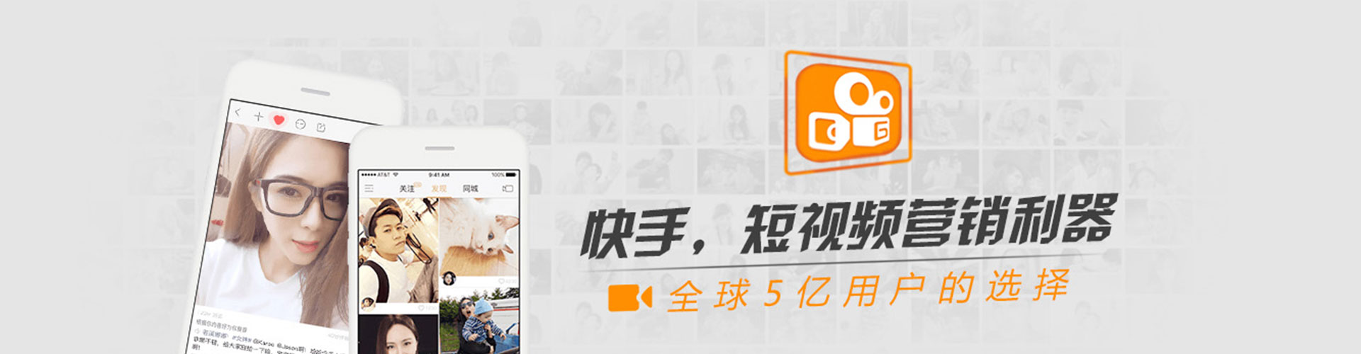 武冈小红书信息流